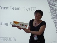 Haerbin Fung_small.jpg